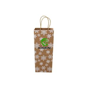 Cheap Lovely Fancy Kraft Retail Paper Shopping Bags For Wine Custom Design Handled for sale