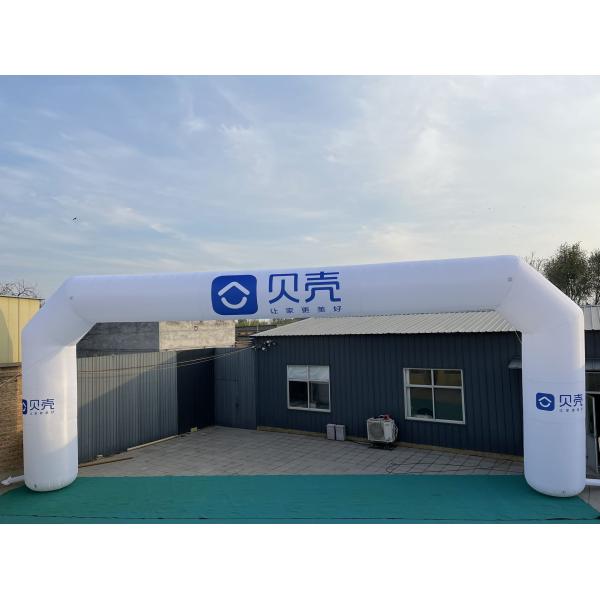 Customized Advertising events inflatable arch with blower and airtight arch