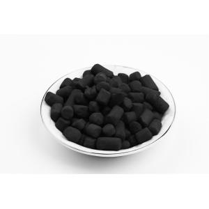 10mm Extruded Granulated Carbon High Efficiency Desulphuritration 20mg/G Min