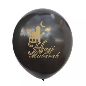 Printing Ramadan Kareem Decoration Latex Balloons