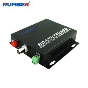 1080P 720P Analog Signal Fiber Video Converter Iron Case Fiber Video Converter ,