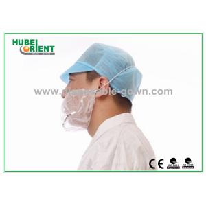 Cheap Economical Detectable Disposable Head Cap For Dustproof Protection for sale
