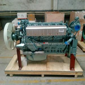 Engine Assembly HW47070107 For Sinotruk HOWO/HOWO A7/HOWO T5/HOWO T7h/Shacman