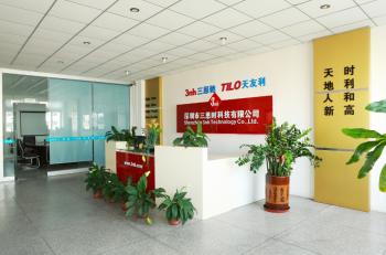 Shenzhen 3nh Technology Co., Ltd.