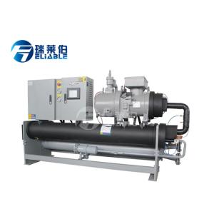 TUV Auxiliary Equipment , High And Low Temperature Humidity Control Equipment