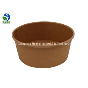 100% Reusable Paper Soup Bowls Heat Insulation For Noodle , Plastic / Paper Lid