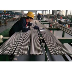 Inconel 602CA Oxidation Resistant High Strength Heat Resistant Nickel Alloy