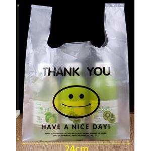 China Custom Printed Vest Bag for Household Products at Color Supermarket Thickened Material on sale