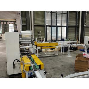 Electric Single Roll Toilet Paper Heat Shrinking Machine For Finished Products