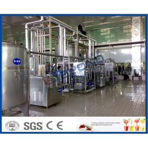 PLC UHT Milk Processing Line For High Temperature Pasteurized Soy Milk / Organic