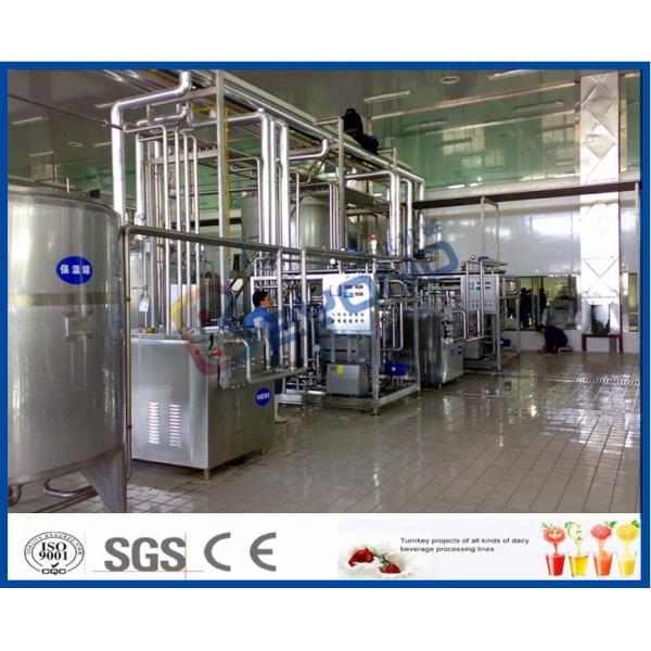 2000L/H Dairy Processing Plant With Homogenizer And Pasteurizer 3000-4000