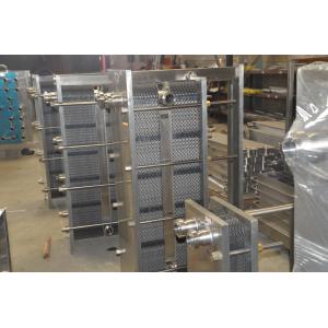 Instant 1000L/H Dairy Milk Plate Heat Exchanger with 0-350c Working Temperature