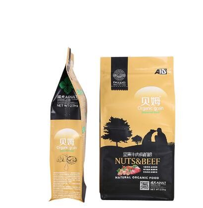 custom printing plastic aluminum foil pet food packaging bags for dog and cat food