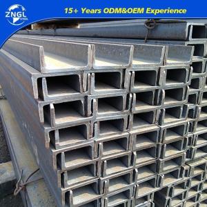 Hot Rolled/Cold Bended Carbon Mild Structural C/U Channel Steel Beam ASTM JIS
