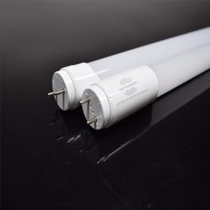 120cm 20W Microwave Sensor LED light with 5000K 6000K SMD 2835 LED Chip PF>0.95