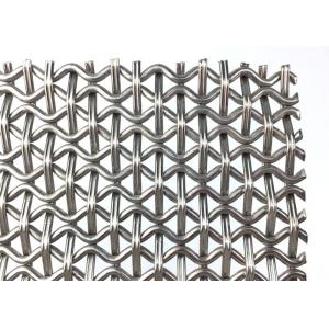 China Springs Rods Connection Woven Mesh Technic Architectural Wire Mesh Irregular Design on sale
