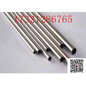 China Q215B Seamless Hot Dipped Galvanized Pipe , Silver DN150 Schedule 60 Steel Pipe on sale