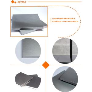 YG11 Tungsten Carbide Plate / ground cemented carbide sheets with high wear