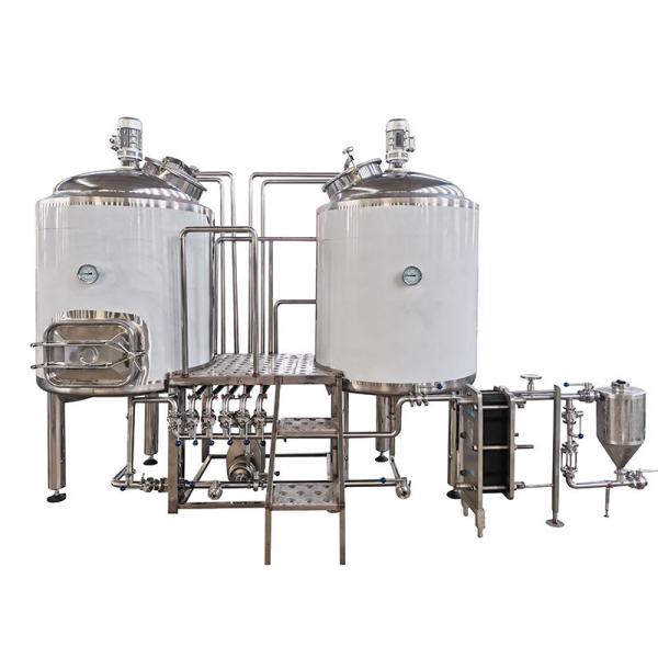 Quality Easy to Operate Beer Production Plant for Turnkey Project in Industrial Beer Brewing wholesale