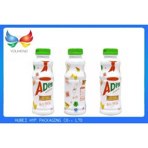 Tamper Evident Water Bottle Custom Labels , Printed Heat Shrink Sleeves For