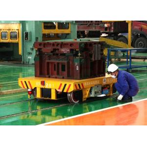 Foundry Motorized by Battery Propelled Automatic Die Handling Transfer Cart For