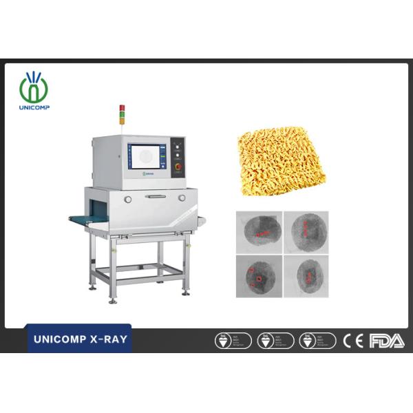 X-Ray Inspection System For Foreign Material Detection In Packed Instant Noodles