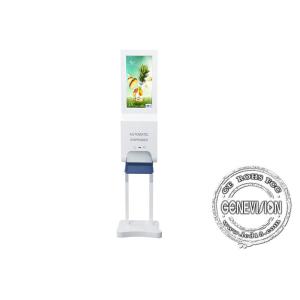 22" floor standing dispenser automatic hand sanitizer kiosk digital signage with