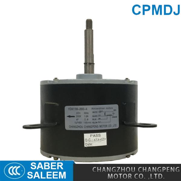Home Application Single Phase Asynchronous Motor Class Level B Quiet Operation