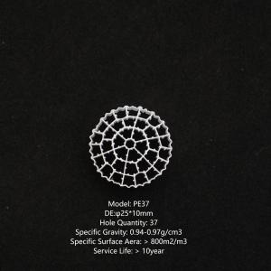 HDPE MBBR Biofilm Carrier with Specific Gravity >0.96g/cm³ Efficient Surface >500㎡/m³ and Void Ratio >95% for Wastewater Treatment