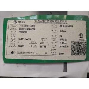 444 2B Sheet SUS444 SS Stainless Steel Sheet Stainless Steel Material: EN1.4376