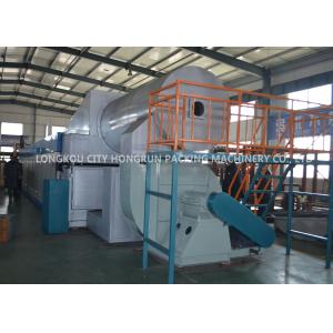 Raw Material Waste Paper Egg Tray Production Line Fruit Tray Making Machine