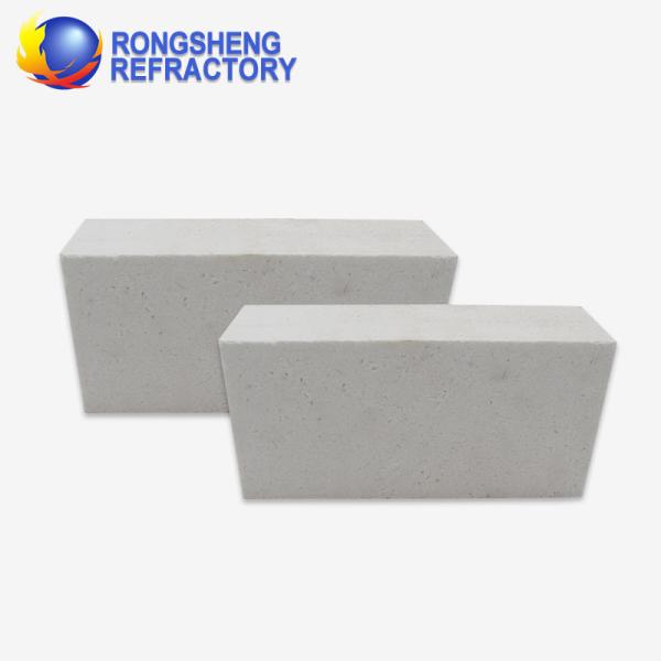 Quality Kiln Lining Insulation Bricks wholesale
