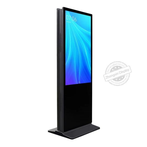 Indoor Vertical FHD Double-Sided LCD Display Monitor Kiosk Advertising Player 43