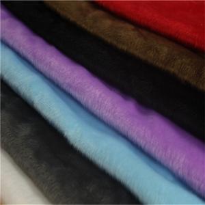 knitting fleece fabric polyester super soft short pile plush Knitting Fabric