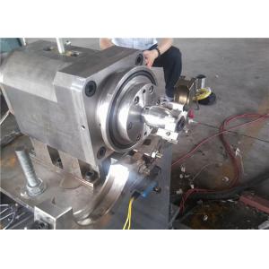 Underwater PP PE Plastic Scrap Recycling Machine , Single Screw Extrusion