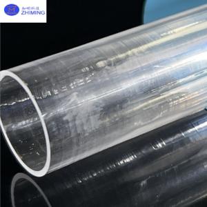 EFG Grown Method Sapphire Tube Customizable Sizes with Wide Transmission Wavelength Range