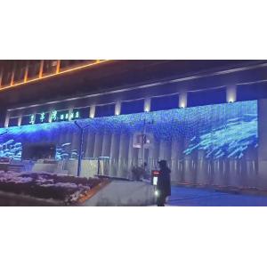 IP67 Protection Class LED Mesh Screen Video Wall for Building Decoration and