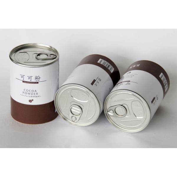 Quality Food Grade Paper Cans Packaging For Powder 83mm Dia Customized Design wholesale