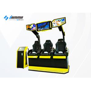 VR Park Equipment 9D Virtual Reality Simulator With Deepoon E3 VR Glasses