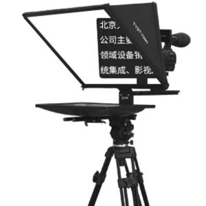 TS-200P Studio Single Mirror Monitor Teleprompter with Caster and Wireless