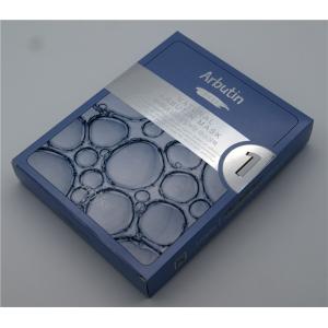 Custom Rectangle OEM 4C PMS Cosmetic Packaging Boxes Full Color