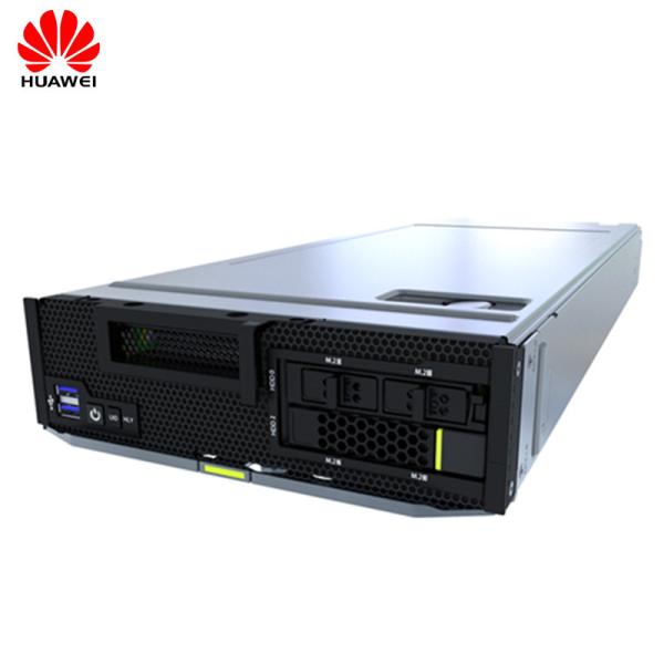 2288H V5 HDD Rack Mount Servers 02311XBR H22H-05-S25AEF