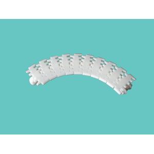 LF44 FLEXIBLE TOP CHAIN PLAIN CONVEYOR CHAINS LOW FRICTION CHAINS WIDTH 44MM