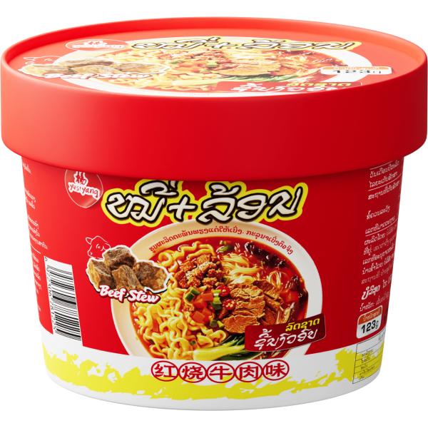 Quality 123g*12 Vermicelli and Noodles 12 Month EXP Not Spicy Grade for Your Requirements wholesale