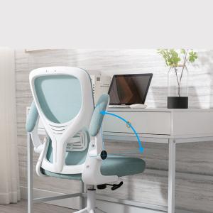 Comfortable Modern High Back Mesh Office Chair with Lift Function and Light