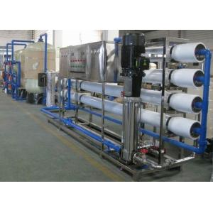 Compact Reverse Osmosis Water Treatment System with Ozone Filtration
