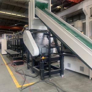 China 300kg/H Waste Plastic PET Plastic Recycling Line V Shaped Blade on sale