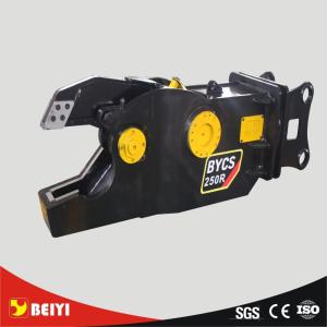 BEIYI hydraulic scrap shear for Excavator mobile steel Demolition rotary/fixed