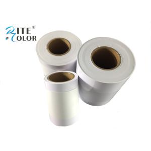 Rc Inkjet Printing 240g 4 5 6 8 10 12 Inch Glossy Minilab Photo Paper Roll