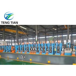 Advanced Carbon Steel ERW Tube Mill 0.3-4mm Thickness